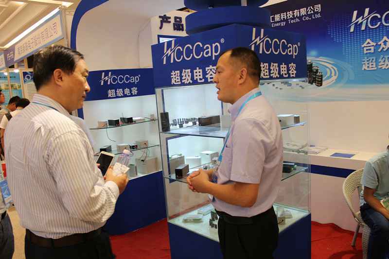 乐鱼·体育·乐鱼官方网站-乐鱼(中国)亮相第七届配电自动化技术应用论坛——凝聚共识，谱写新篇章